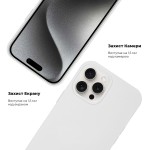 Чехол накладка SK Original TPU Silicone для Apple iPhone 15 Pro Max Lemon Zest (ARM69796)