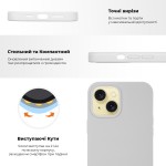 Чехол накладка SK Original TPU Silicone для Apple iPhone 15 Pink Sand (ARM69830)