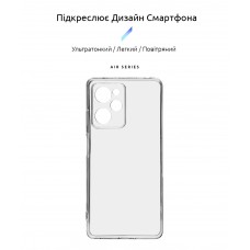 Чехол накладка ArmorStandart TPU Air Series для Xiaomi Poco X5 Pro 5G Camera cover Transparent (ARM69895) Чехол накладка ArmorStandart TPU Air Series для Xiaomi Poco X5 Pro 5G Camera cover Transparent (ARM69895)