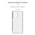 Чехол накладка ArmorStandart TPU Air Series для Xiaomi Poco X5 Pro 5G Camera cover Transparent (ARM69895)