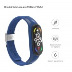 Ремешок Nylon ArmorStandart Braided Solo Loop для Xiaomi Mi Band 7/6/5/4 Blue (ARM69903) Ремешок Nylon ArmorStandart Braided Solo Loop для Xiaomi Mi Band 7/6/5/4 Blue (ARM69903)