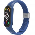 Ремешок Nylon ArmorStandart Braided Solo Loop для Xiaomi Mi Band 7/6/5/4 Blue (ARM69903) Ремешок Nylon ArmorStandart Braided Solo Loop для Xiaomi Mi Band 7/6/5/4 Blue (ARM69903)