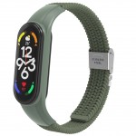 Ремешок Nylon ArmorStandart Braided Solo Loop для Xiaomi Mi Band 7/6/5/4 Khaki (ARM69905) Ремешок Nylon ArmorStandart Braided Solo Loop для Xiaomi Mi Band 7/6/5/4 Khaki (ARM69905)