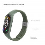 Ремешок Nylon ArmorStandart Braided Solo Loop для Xiaomi Mi Band 7/6/5/4 Khaki (ARM69905) Ремешок Nylon ArmorStandart Braided Solo Loop для Xiaomi Mi Band 7/6/5/4 Khaki (ARM69905)