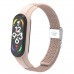 Ремешок Nylon ArmorStandart Braided Solo Loop для Xiaomi Mi Band 7/6/5/4 Pink Sand (ARM69906)