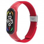 Ремешок Nylon ArmorStandart Braided Solo Loop для Xiaomi Mi Band 7/6/5/4 Red (ARM69907) Ремешок Nylon ArmorStandart Braided Solo Loop для Xiaomi Mi Band 7/6/5/4 Red (ARM69907)