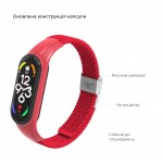 Ремешок Nylon ArmorStandart Braided Solo Loop для Xiaomi Mi Band 7/6/5/4 Red (ARM69907) Ремешок Nylon ArmorStandart Braided Solo Loop для Xiaomi Mi Band 7/6/5/4 Red (ARM69907)