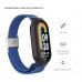Ремешок Nylon ArmorStandart Braided Solo Loop для Xiaomi Mi Band 8 Blue (ARM69926)