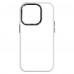 Чехол накладка ArmorStandart PC UNIT2 для Apple iPhone 14 Pro White (ARM69945)