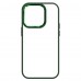 Чехол накладка ArmorStandart PC UNIT2 для Apple iPhone 14 Pro Green (ARM69947)