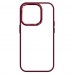 Чехол накладка ArmorStandart PC UNIT2 для Apple iPhone 14 Pro Marsala (ARM69950)