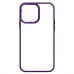 Чехол накладка ArmorStandart PC UNIT2 для Apple iPhone 14 Pro Max Purple (ARM69962)