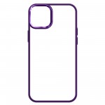 Чехол накладка ArmorStandart PC UNIT2 для Apple iPhone 15 Plus Purple (ARM69976) Чехол накладка ArmorStandart PC UNIT2 для Apple iPhone 15 Plus Purple (ARM69976)