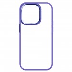 Чехол накладка ArmorStandart PC UNIT2 для Apple iPhone 15 Pro Lavander (ARM69984) Чехол накладка ArmorStandart PC UNIT2 для Apple iPhone 15 Pro Lavander (ARM69984)