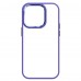 Чехол накладка ArmorStandart PC UNIT2 для Apple iPhone 15 Pro Lavander (ARM69984)