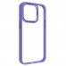 Чехол накладка ArmorStandart PC UNIT2 для Apple iPhone 15 Pro Lavander (ARM69984)