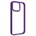Чехол накладка ArmorStandart PC UNIT2 для Apple iPhone 15 Pro Max Purple (ARM69990)