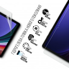 Гидрогелевая пленка ArmorStandart Anti-Blue для Samsung Tab S9 (SM-X710 X716B X718U) (ARM70035) Transparent