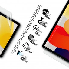 Гидрогелевая пленка ArmorStandart Anti-Blue для Xiaomi Redmi Pad SE (ARM70043) Transparent