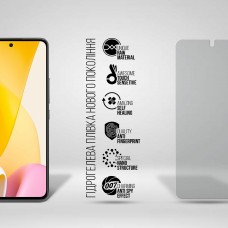 Гидрогелевая пленка ArmorStandart Anti-spy для Xiaomi 12 Lite (ARM70122)