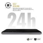 Гидрогелевая пленка ArmorStandart Anti-spy для Xiaomi Poco X4 Pro 5G (ARM70128)