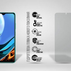 Гидрогелевая пленка ArmorStandart Anti-spy для Xiaomi Redmi 9T (ARM70133)