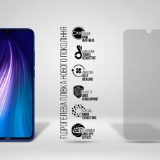 Гидрогелевая пленка ArmorStandart Anti-spy для Xiaomi Redmi Note 8 / Note 8 2021 (ARM70135)