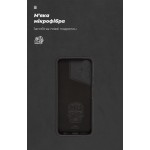 Чехол накладка ArmorStandart TPU ICON для Tecno POVA NEO 3 (LH6n) Camera cover Black (ARM70381) Чехол накладка ArmorStandart TPU ICON для Tecno POVA NEO 3 (LH6n) Camera cover Black (ARM70381)