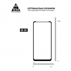 Защитное стекло ArmorStandart Pro для Tecno POVA NEO 3 (LH6n) Black (ARM70387)