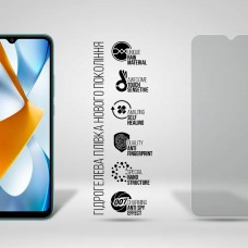 Гидрогелевая пленка ArmorStandart Anti-spy для Xiaomi Poco C40 (ARM70392)