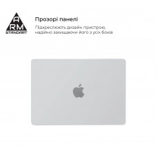 Чехол для ноутбука PC Armorstandart Matte Shell Apple MacBook Air 15 M2 2023 A2941 Clear (ARM70397)