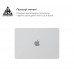 Чехол для ноутбука PC Armorstandart Air Shell Apple MacBook Air 15 M2 2023 A2941 Clear (ARM70398)