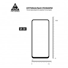 Защитное стекло ArmorStandart Pro для Motorola G14 Black (ARM70465)