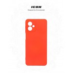 Чехол накладка ArmorStandart TPU ICON для Motorola G14 Camera cover Red (ARM70475) Чехол накладка ArmorStandart TPU ICON для Motorola G14 Camera cover Red (ARM70475)