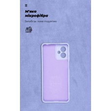 Чехол накладка TPU Armorstandart ICON для Motorola G14 Camera cover Lavender (ARM70476)
