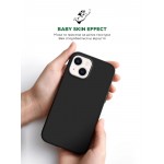 Чехол накладка ArmorStandart TPU ICON2 для Apple iPhone 15 Black (ARM70504) Чехол накладка ArmorStandart TPU ICON2 для Apple iPhone 15 Black (ARM70504)