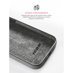 Чехол накладка ArmorStandart TPU ICON2 для Apple iPhone 15 Clay (ARM70505) Чехол накладка ArmorStandart TPU ICON2 для Apple iPhone 15 Clay (ARM70505)