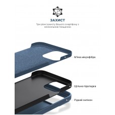 Чехол накладка ArmorStandart TPU ICON2 для Apple iPhone 15 Storm Blue (ARM70506)