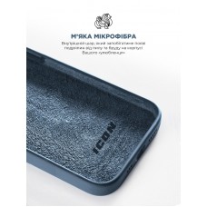 Чехол накладка ArmorStandart TPU ICON2 для Apple iPhone 15 Storm Blue (ARM70506)