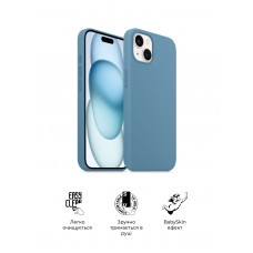 Чехол накладка ArmorStandart TPU ICON2 для Apple iPhone 15 Winter Blue (ARM70507)