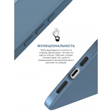 Чехол накладка ArmorStandart TPU ICON2 для Apple iPhone 15 Winter Blue (ARM70507)