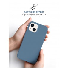Чехол накладка ArmorStandart TPU ICON2 для Apple iPhone 15 Winter Blue (ARM70507)