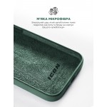 Чехол накладка ArmorStandart TPU ICON2 для Apple iPhone 15 Cypress (ARM70508) Чехол накладка ArmorStandart TPU ICON2 для Apple iPhone 15 Cypress (ARM70508)