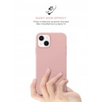 Чехол накладка ArmorStandart TPU ICON2 для Apple iPhone 15 Light Pink (ARM70509)