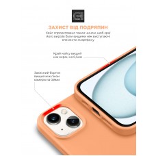 Чехол накладка ArmorStandart TPU ICON2 для Apple iPhone 15 Orange Sorbet (ARM70510)