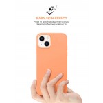 Чехол накладка ArmorStandart TPU ICON2 для Apple iPhone 15 Orange Sorbet (ARM70510) Чехол накладка ArmorStandart TPU ICON2 для Apple iPhone 15 Orange Sorbet (ARM70510)
