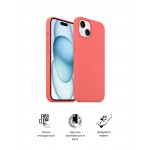 Чехол накладка ArmorStandart TPU ICON2 для Apple iPhone 15 Guava (ARM70511)