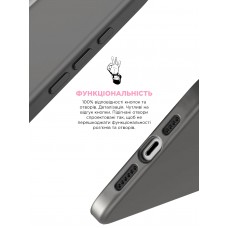 Чехол накладка ArmorStandart TPU ICON2 для Apple iPhone 15 Plus Clay (ARM70513)