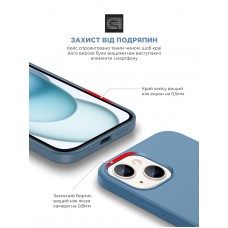 Чехол накладка ArmorStandart TPU ICON2 для Apple iPhone 15 Plus Winter Blue (ARM70515)