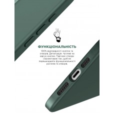 Чехол накладка ArmorStandart TPU ICON2 для Apple iPhone 15 Plus Cypress (ARM70516)